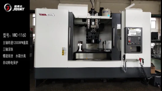 Vmc1060 China Metal Working CNC Milling Machine Vertical Machining Center